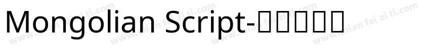 Mongolian Script字体转换